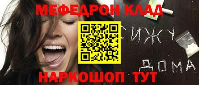 герыч Первоуральск