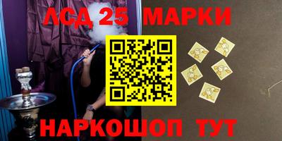 герыч Первоуральск