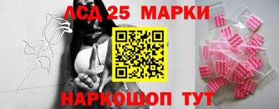 меф Партизанск