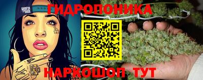 меф Партизанск
