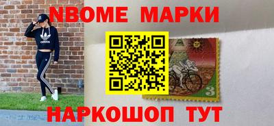 герыч Первоуральск