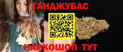 меф Партизанск