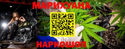меф Партизанск
