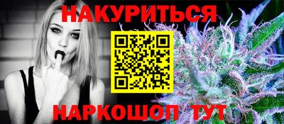 герыч Первоуральск