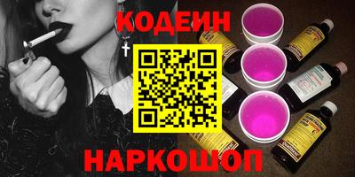 герыч Первоуральск