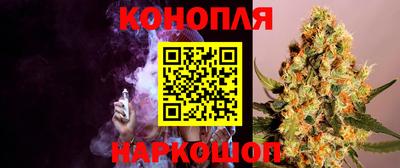 герыч Первоуральск
