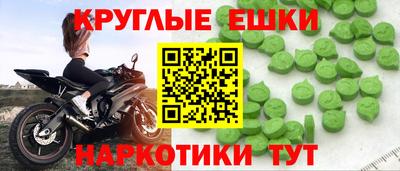 герыч Первоуральск