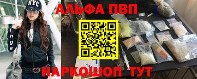 герыч Первоуральск