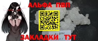 герыч Первоуральск