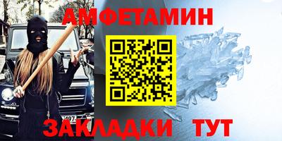 гидропоника Пушкино