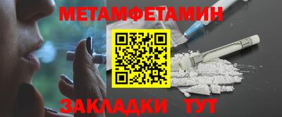 герыч Первоуральск