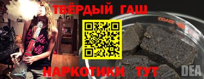 мяу мяу кристалл Пенза