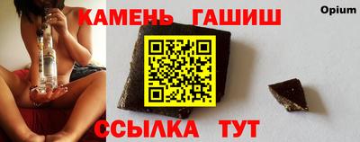 герыч Первоуральск