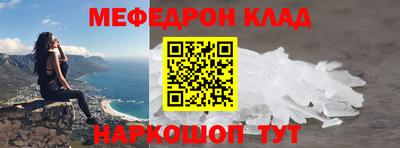герыч Первоуральск