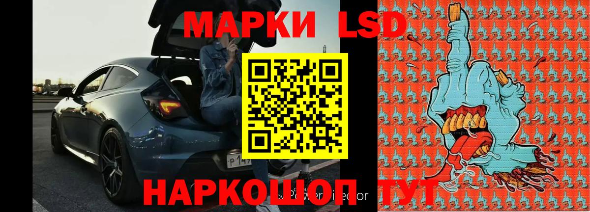 Алексин  ЛСД экстази ecstasy  Лсд 25 экстази кислота  Вход с VPN 